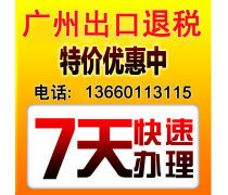 財務咨詢 為個人與企業的財富之路保駕護航